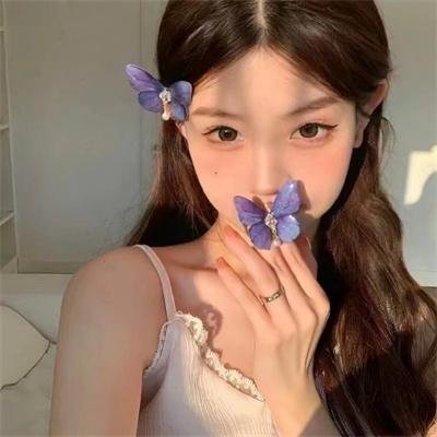 伊菲吉妮娅