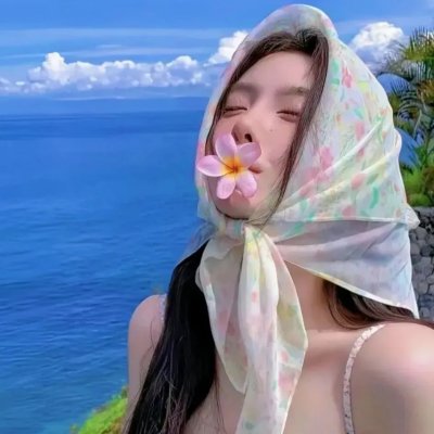 曲线窈窕非梦事